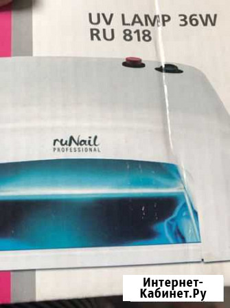 Лампа уф для ногтей. Почти новая Петропавловск-Камчатский - изображение 1