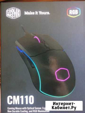 Игровая мышь Cooler Master CM110 Волжский Волгоградской области - изображение 1