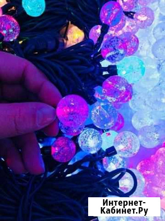 Гирлянда Курск - изображение 1