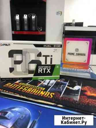 Видеокарта Palit Dual RTX 3060 Ti 8Gb Самара