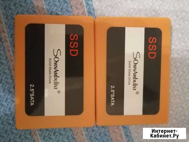 Ssd диск на 960 Гб и другие Чебоксары - изображение 1