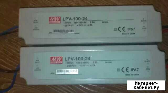 Блок питания для светодиодного освещения Санкт-Петербург - изображение 1