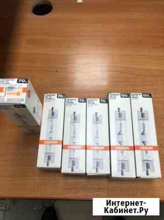 Лампы osram HQI-TS Северодвинск