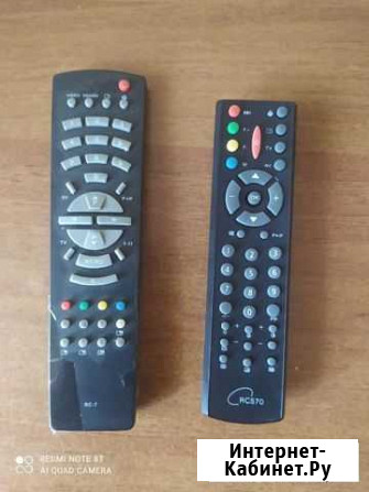 Пульты на телевизор Curtis Саратов - изображение 1