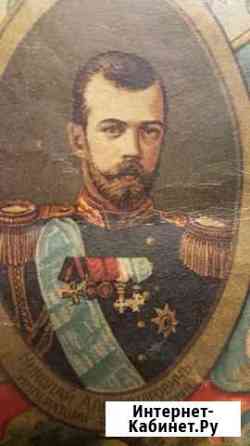Николай Александрович Императоръ Всероссийский Севастополь