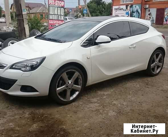 Kinforest 255/40 R20 Майкоп - изображение 1