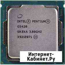 Pentium G5420 Махачкала