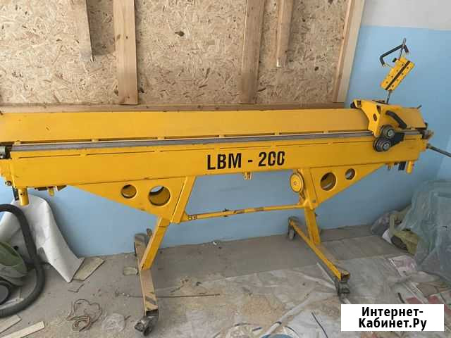 Станок листогиб LBM-200 Балаково - изображение 1