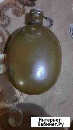 Фляжка армейская Калуга