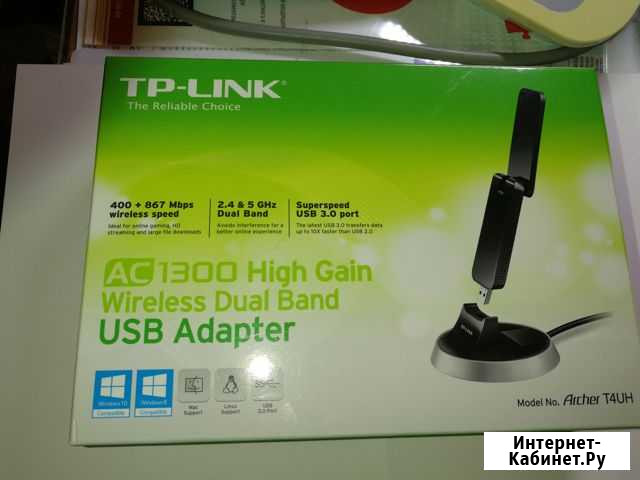 Wi-Fi адаптер TP-link Archer T4UH Саранск - изображение 1