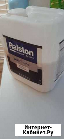Грунт-краска праймер ralston Архангельск - изображение 1