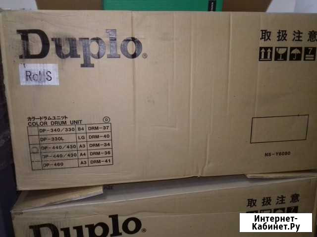 Раскатный барабан на duplo 43 и 460 (новый) Краснодар - изображение 1