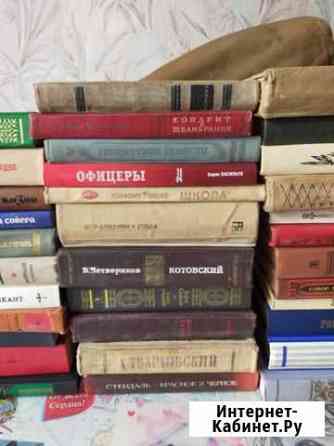 Книги Самара