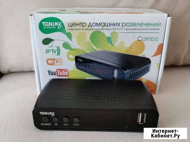 Приставка дтя приёма цифрого тв Хабаровск - изображение 1