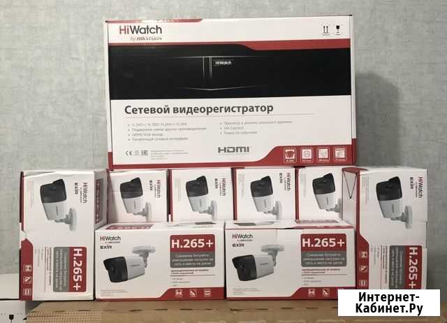 Комплект видеонаблюдения видеорегистратор и камеры Владикавказ - изображение 1
