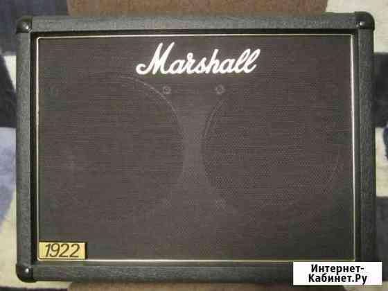 Гитарный кабинет Marshall 1922 2X12 Бузулук