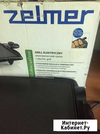 Гриль электрический Хабаровск - изображение 1
