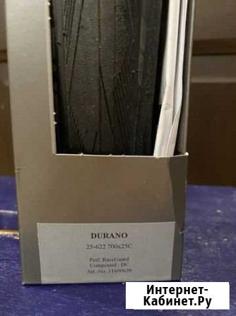 Покрышка безкамерная Schwalbe durano raceguard com Верхняя Пышма - изображение 1