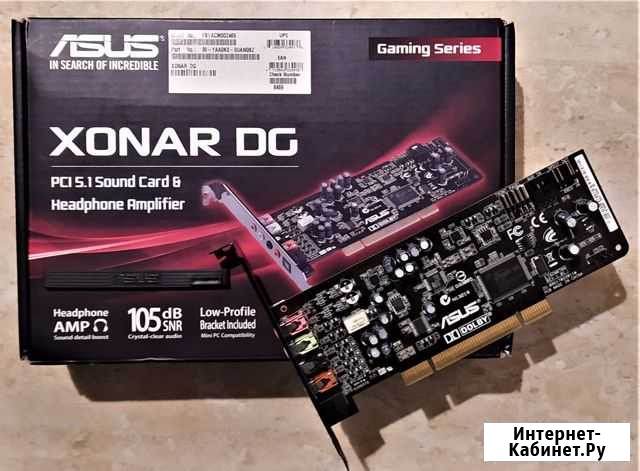 Звуковая карта Asus Xonar DG 5.1 (PCI) Калуга - изображение 1