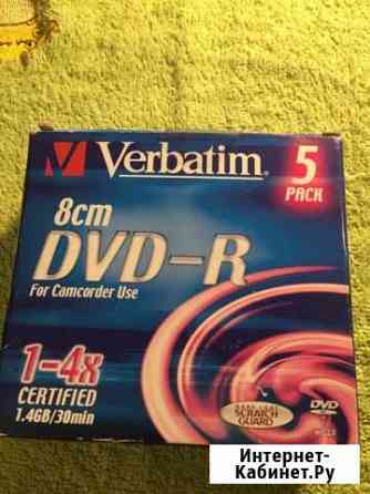 DVD-R Verbatim 30min 1,4Gb, 4x Челябинск