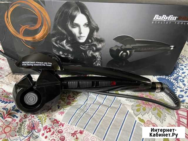 Плойка BaByliss Pro оригинальная Сочи - изображение 1