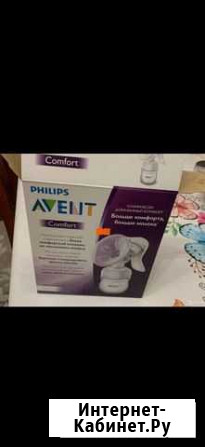 Молокоотсос avent ручной Махачкала - изображение 1