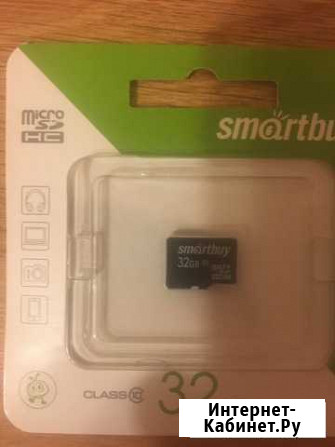 Карта памяти Smartbuy Micro sdhc Астрахань - изображение 1