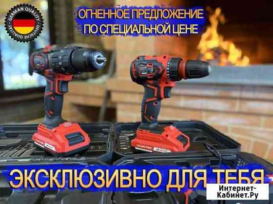 Аккумуляторный шуруповерт Волжский Волгоградской области