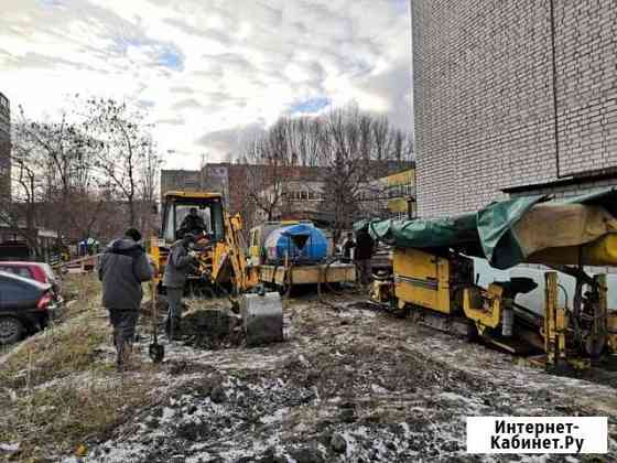 Горизонтальное направленное бурениеПроколы Ульяновск