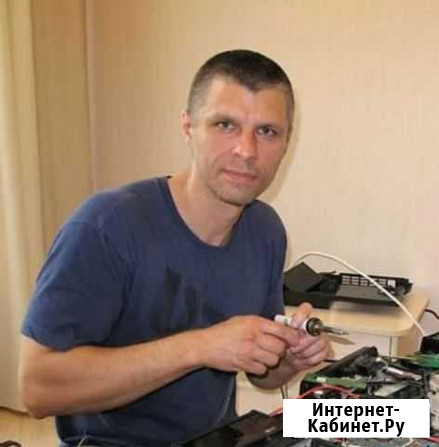 Специалист по ремонту компьютеров Благовещенск - изображение 1