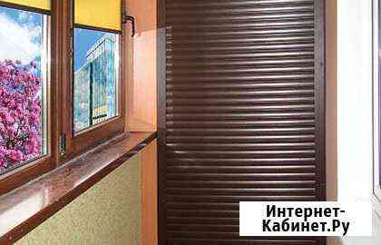 Роллетные ставни на балконную дверь 700х2200 Ростов-на-Дону