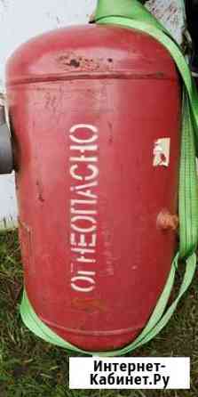 Баллон газовый Нижневартовск