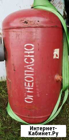 Баллон газовый Нижневартовск - изображение 1