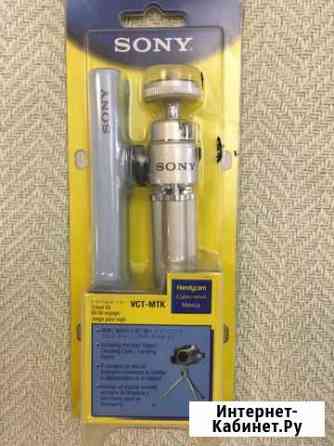 Штатив для фотоаппарата Sony новый Саратов