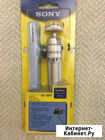 Штатив для фотоаппарата Sony новый Саратов - изображение 1