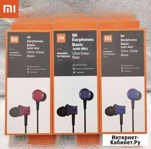 Наушники Xiaomi Piston 3 Mi Fresh Black Ишимбай