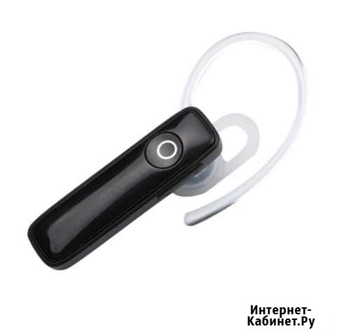 Bluetooth гарнитура Березники - изображение 1