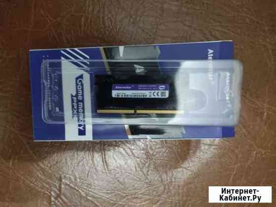 Sodimm ddr4 8gb 2400mhz Белгород