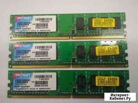 Оперативная память ddr2 1gb Ульяновск