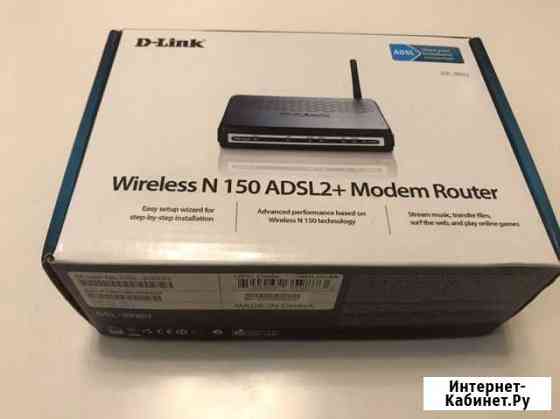 Маршрутизатор D-Link DSL-2600U Домодедово