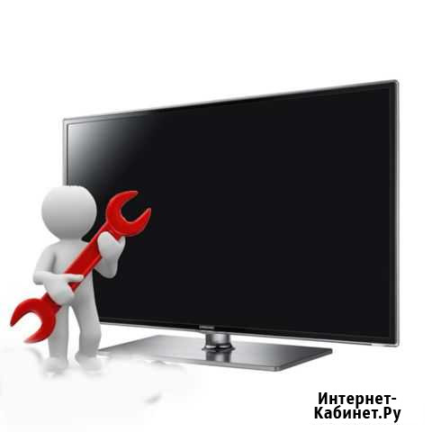 Ремонт телевизоров Назарово - изображение 1