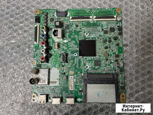 EAX67872805 (1.1) x2 евu65237204 55uк6ххх Сочи - изображение 1