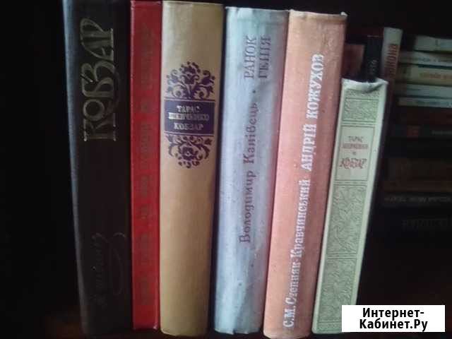 Книги на украинском языке Ангарск - изображение 1