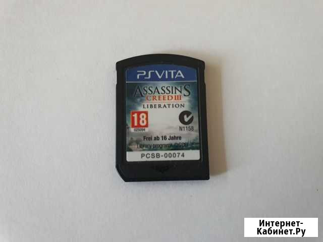 Assassin’s Creed: Liberation PS Vita Кемерово - изображение 1