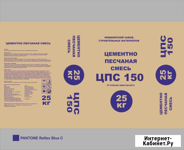 Стяжка для пола (цементно-песчаная) Курган - изображение 1