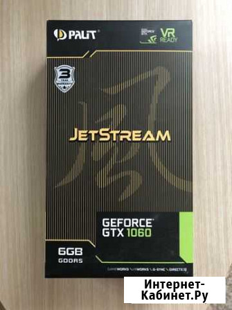 Palit Jetstream gtx 1060 6gb (Samsung) Родники - изображение 1