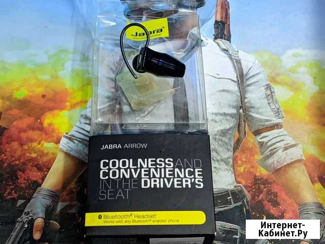 Bluetooth гарнитура jabra arrow Полысаево - изображение 1