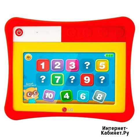 Планшет Казань - изображение 1