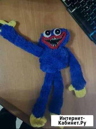 Хаги Ваги Оренбург - изображение 1