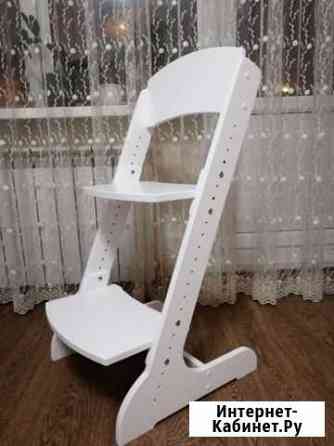 Растущий стул Нижний Новгород